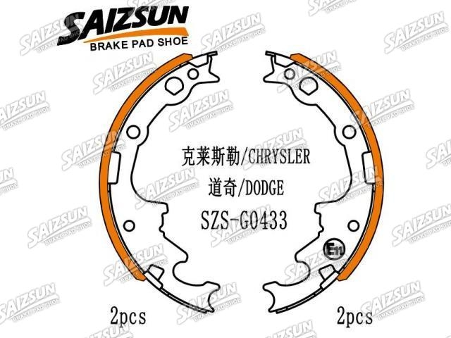 刹车蹄片 Brake Shoe Set:4423 606