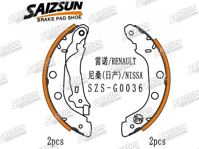 刹车蹄片 Brake Shoe Set:77 01 205 517
