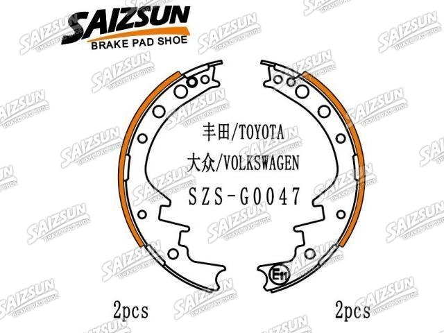 刹车蹄片 Brake Shoe Set:04495-26020