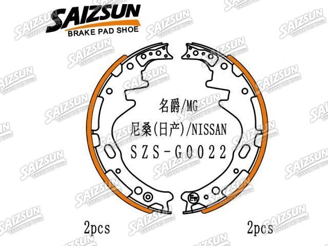 刹车蹄片 Brake Shoe Set:44060-03N26