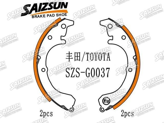 刹车蹄片 Brake Shoe Set:04495-12010