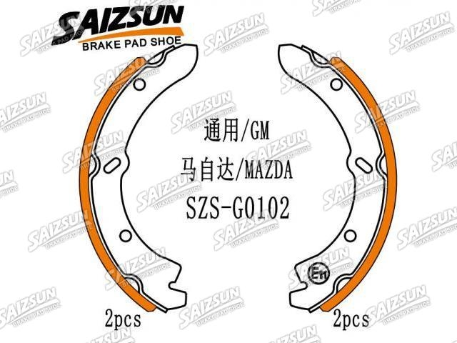 刹车蹄片 Brake Shoe Set:WD37-26-310