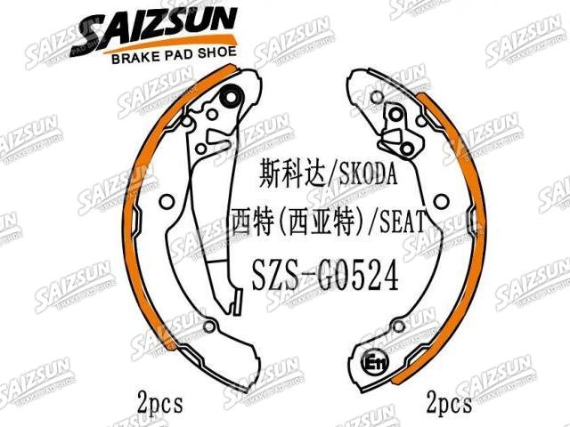 刹车蹄片 Brake Shoe Set:1J0 698 525