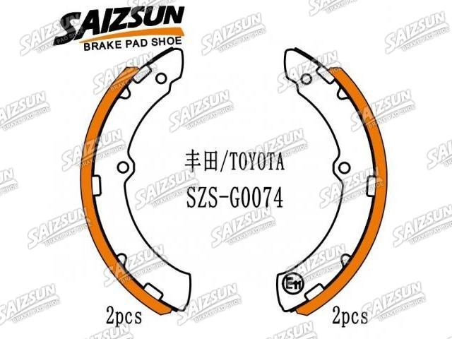 刹车蹄片 Brake Shoe Set:04494-36180