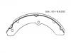 刹车蹄片 Brake Shoe Set:04494-36050