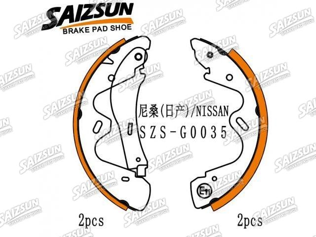 刹车蹄片 Brake Shoe Set:44060-0X825