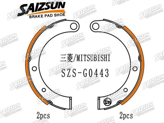 刹车蹄片 Brake Shoe Set:MT107334