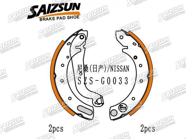 刹车蹄片 Brake Shoe Set:44060-0F026