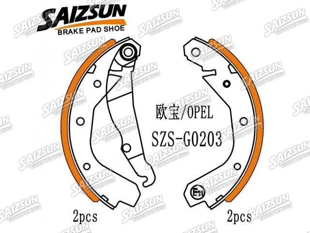 刹车蹄片 Brake Shoe Set:160 674