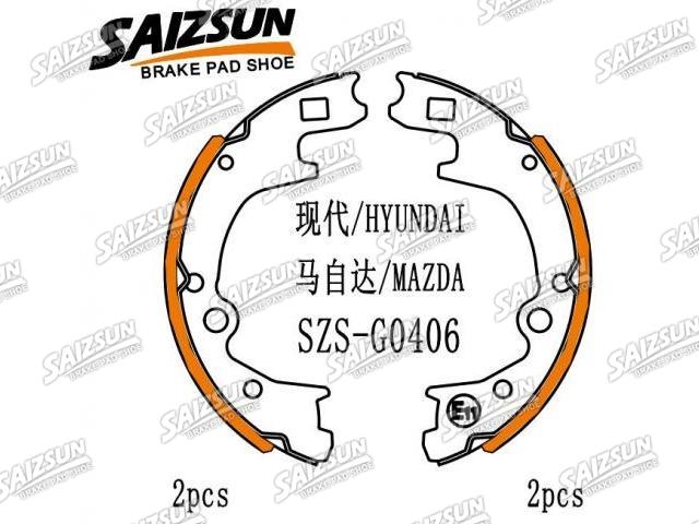 刹车蹄片 Brake Shoe Set:58305-44A60