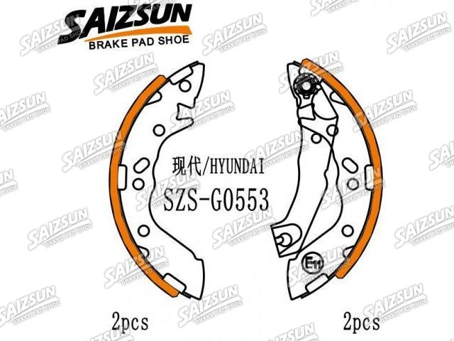 刹车蹄片 Brake Shoe Set:58305-02A00