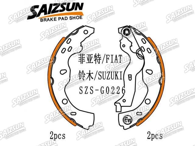 刹车蹄片 Brake Shoe Set:71742832