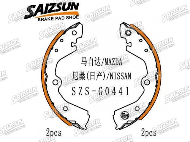 刹车蹄片 Brake Shoe Set:44060-0C025