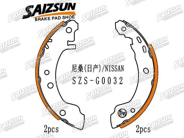 刹车蹄片 Brake Shoe Set:44060-70J28