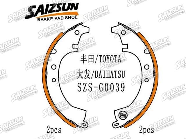 刹车蹄片 Brake Shoe Set:04495-14010