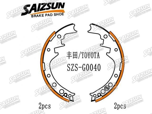 刹车蹄片 Brake Shoe Set:04497-35020