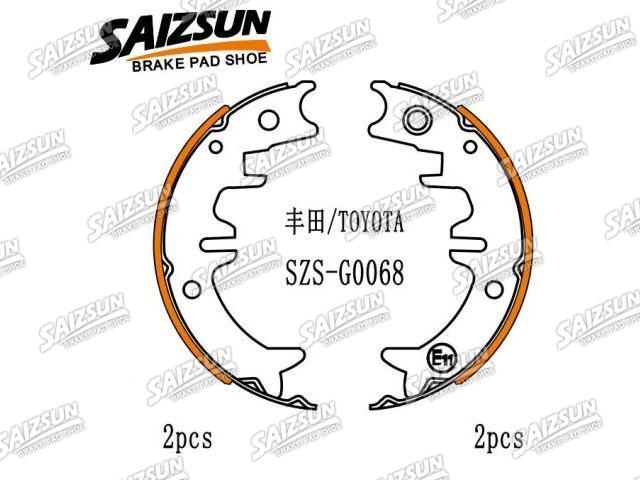 刹车蹄片 Brake Shoe Set:46550-22011