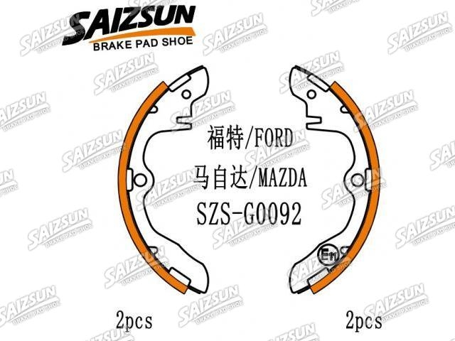 刹车蹄片 Brake Shoe Set:8854-26-310