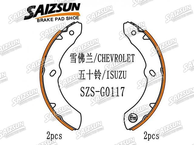 刹车蹄片 Brake Shoe Set:5-47110-059-1