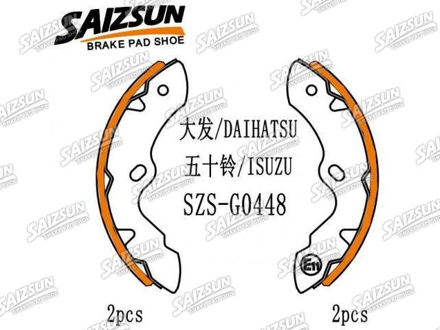 刹车蹄片 Brake Shoe Set:04494-87309-000