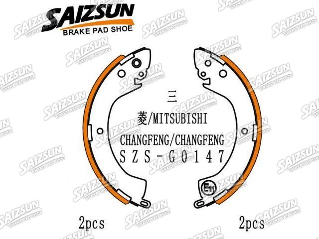 刹车蹄片 Brake Shoe Set:MB 858876
