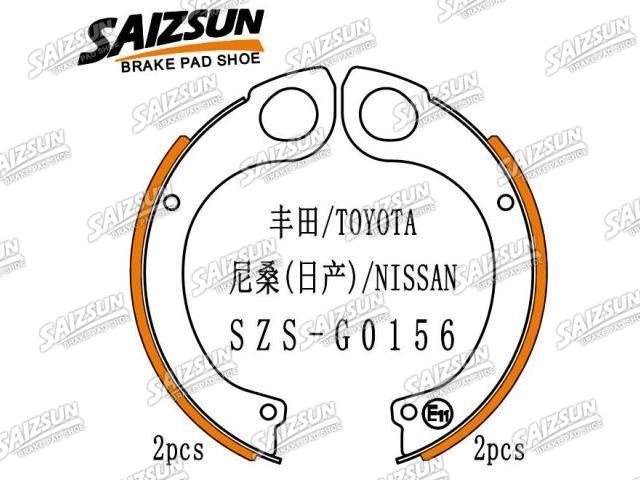 刹车蹄片 Brake Shoe Set:36160-T9325