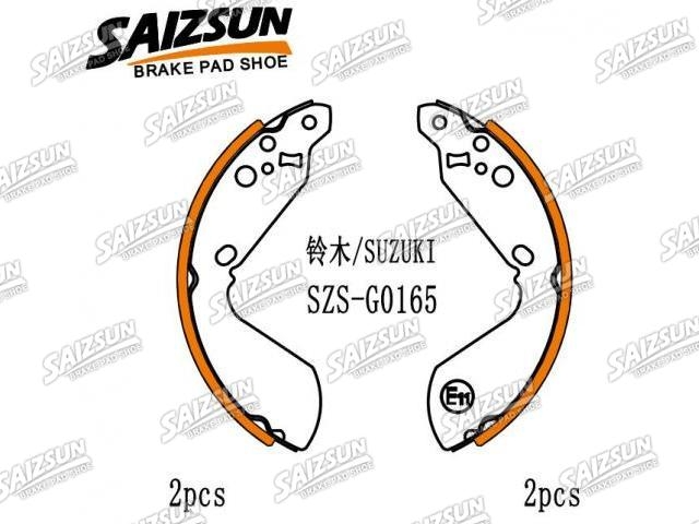 刹车蹄片 Brake Shoe Set:53200-56820