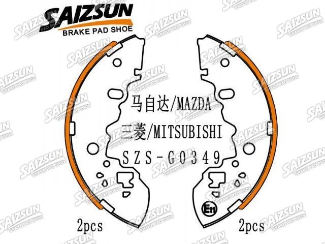 刹车蹄片 Brake Shoe Set:NN3584