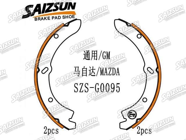 刹车蹄片 Brake Shoe Set:W025-26-310