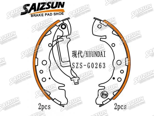 刹车蹄片 Brake Shoe Set:58305-26A10