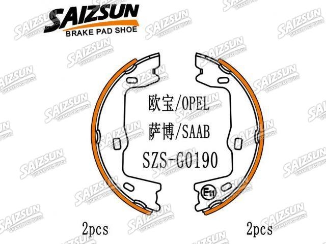 刹车蹄片 Brake Shoe Set:1605 686