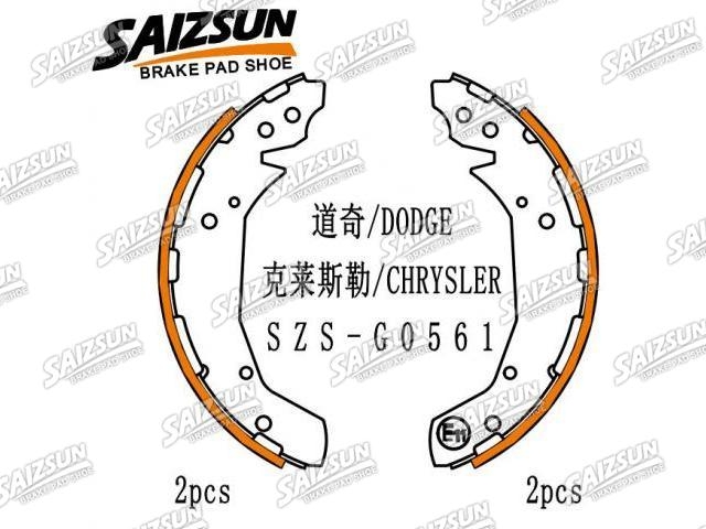刹车蹄片 Brake Shoe Set:25960262
