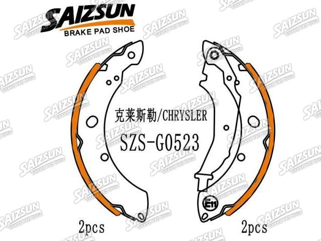 刹车蹄片 Brake Shoe Set:5140710AA