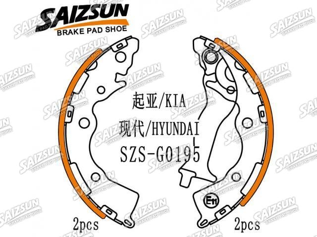 刹车蹄片 Brake Shoe Set:58305-1GA00