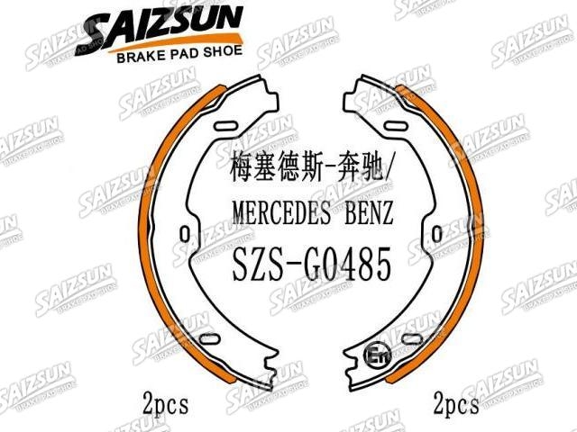 刹车蹄片 Brake Shoe Set:230 420 03 20