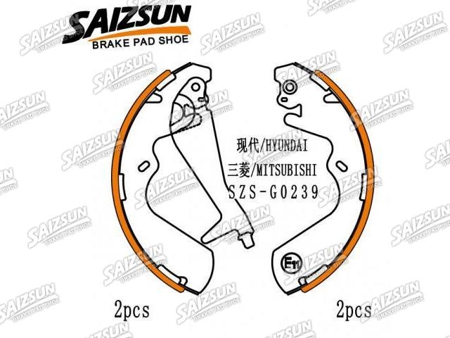 刹车蹄片 Brake Shoe Set:58305-4AA00