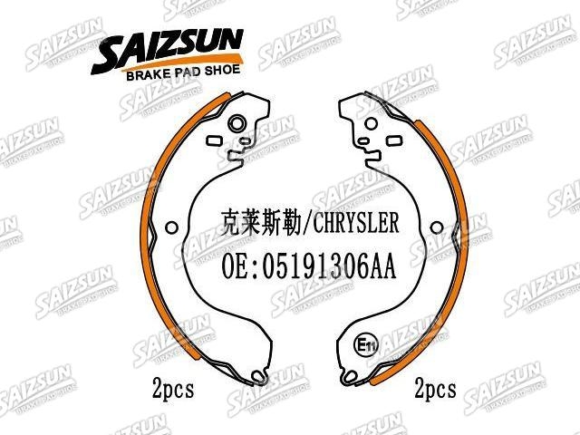 刹车蹄片 Brake Shoe Set:05191306AA