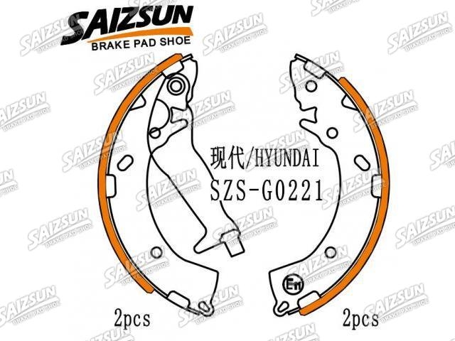 Bremsbackensatz Brake Shoe Set:58305-1CA10