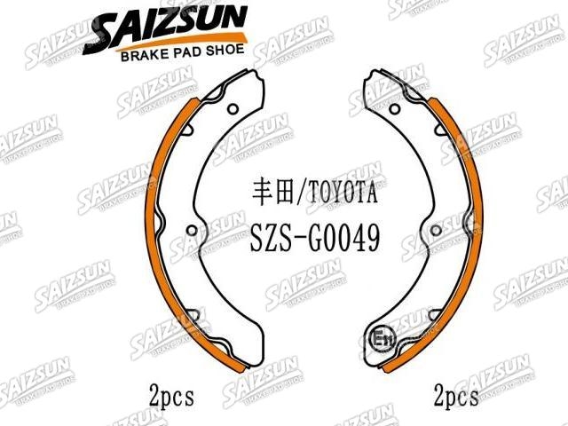 Bremsbackensatz Brake Shoe Set:04494-36050