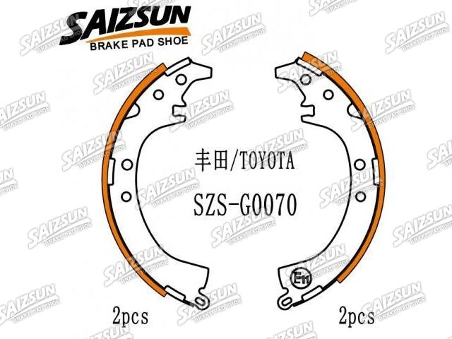 Bremsbackensatz Brake Shoe Set:04495-32041