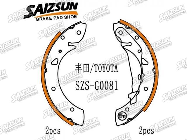 Bremsbackensatz Brake Shoe Set:04495-05020