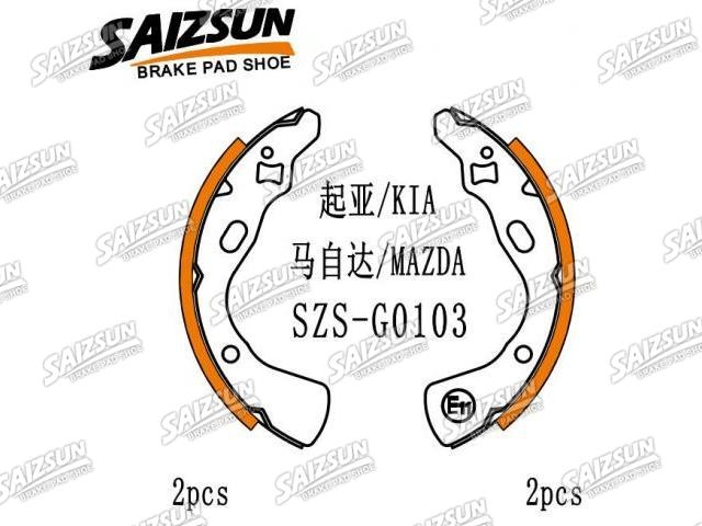 Bremsbackensatz Brake Shoe Set:D001-26-310