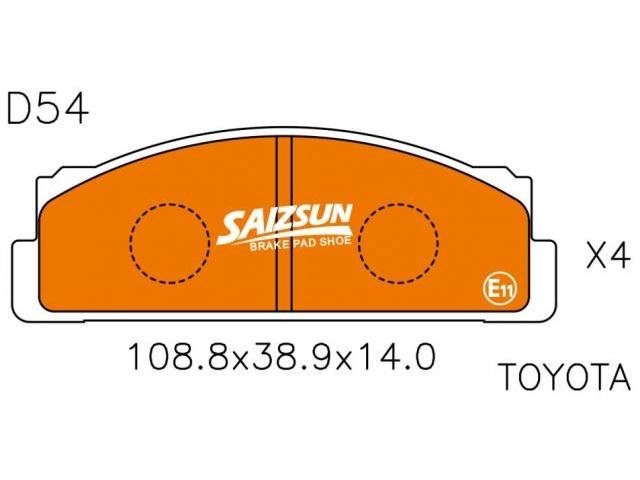 Bremsbelagsatz, Scheibenbremse Brake Pad Set:41060-M0125