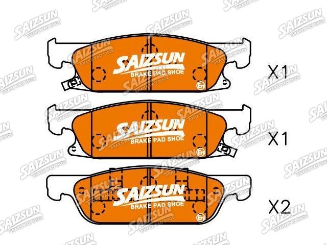 Bremsbelagsatz, Scheibenbremse Brake Pad Set:8835001CAD0000