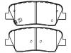 Bremsbelagsatz, Scheibenbremse Brake Pad Set:58302-3NA00