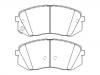 Bremsbelagsatz, Scheibenbremse Brake Pad Set:58101-C2A10