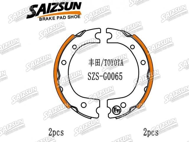 Brake Shoe Set Brake Shoe Set:46550-36030