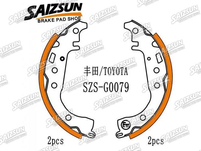 Brake Shoe Set Brake Shoe Set:04495-52020
