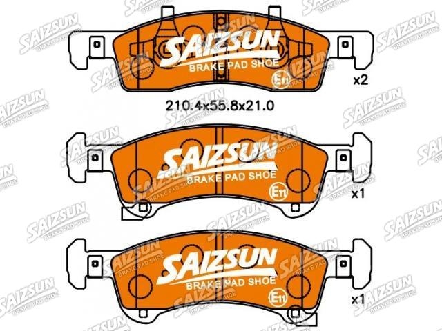 Brake Pad Set:2LIZ-2001-AA
