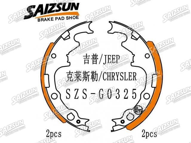 Zapata de freno Brake Shoe Set:4423 606
